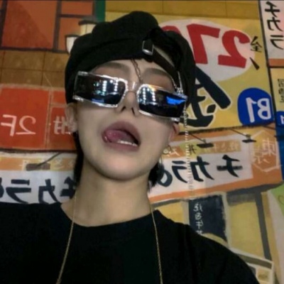 黄山福瑞交流群